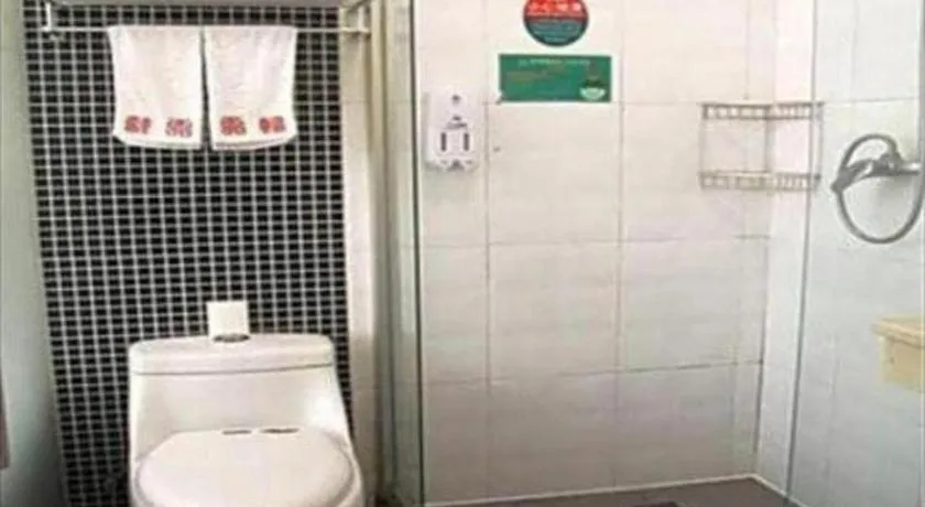 GreenTree Alliance Beijing Tiantan DonGMEn Hotel