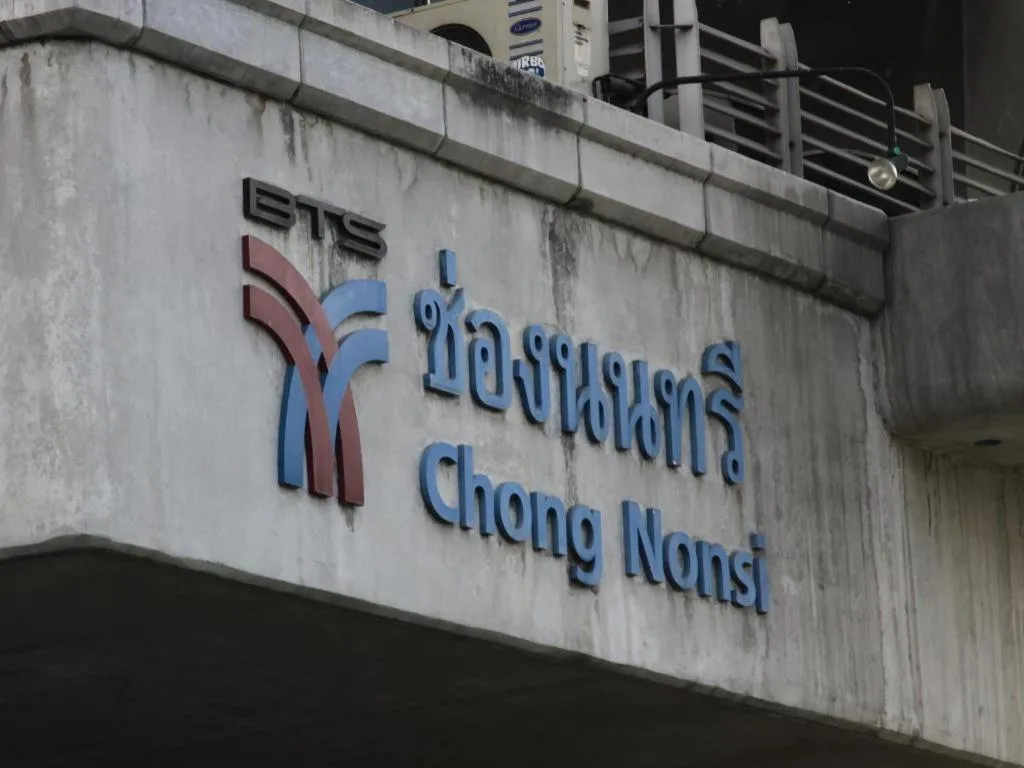 The Heritage Silom Hotel