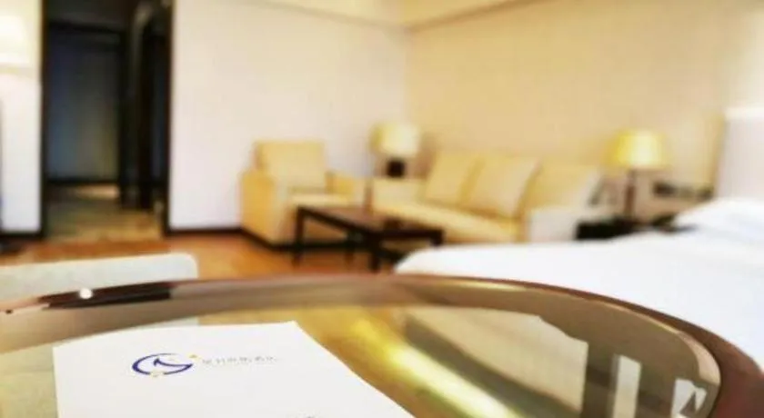 Bed in Starmoon Hotel