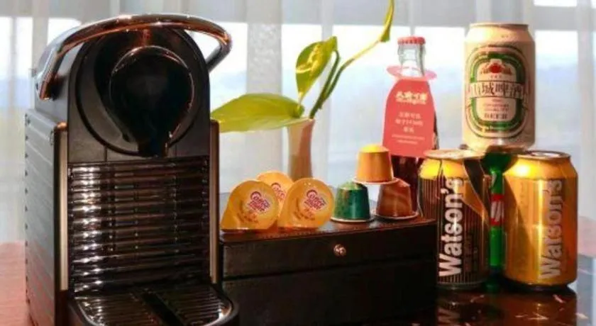 Grand Metropark Hotel Chongqing