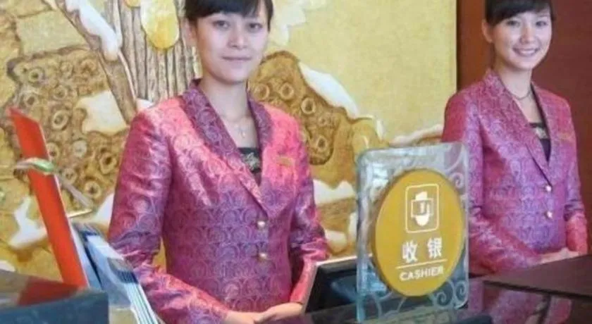 Grand Metropark Hotel Chongqing