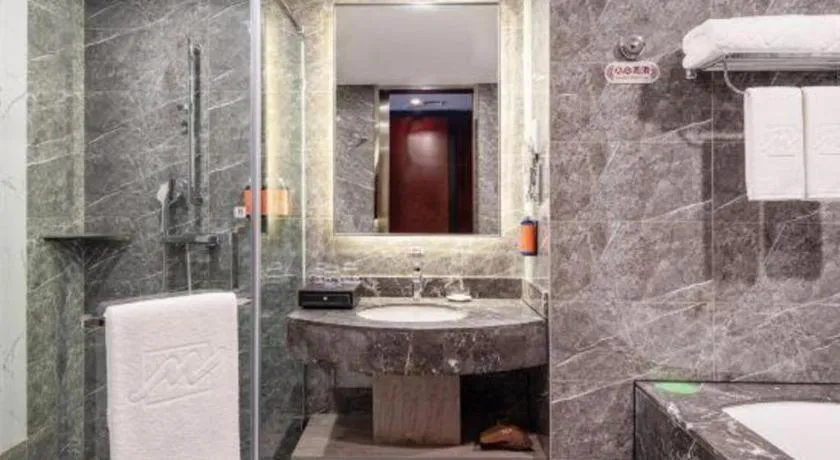 Grand Metropark Hotel Chongqing