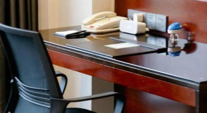 Grand Metropark Hotel Chongqing