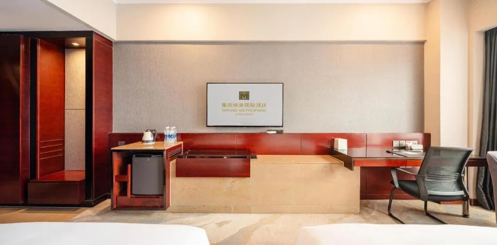 Bed in Grand Metropark Hotel Chongqing