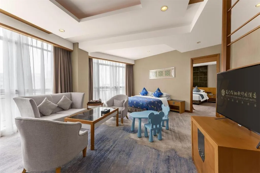 Fliport Hotel Xiamen Software Park