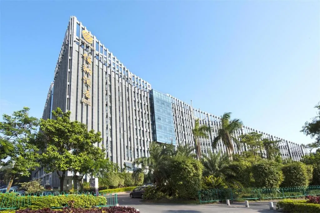 Fliport Hotel Xiamen Software Park
