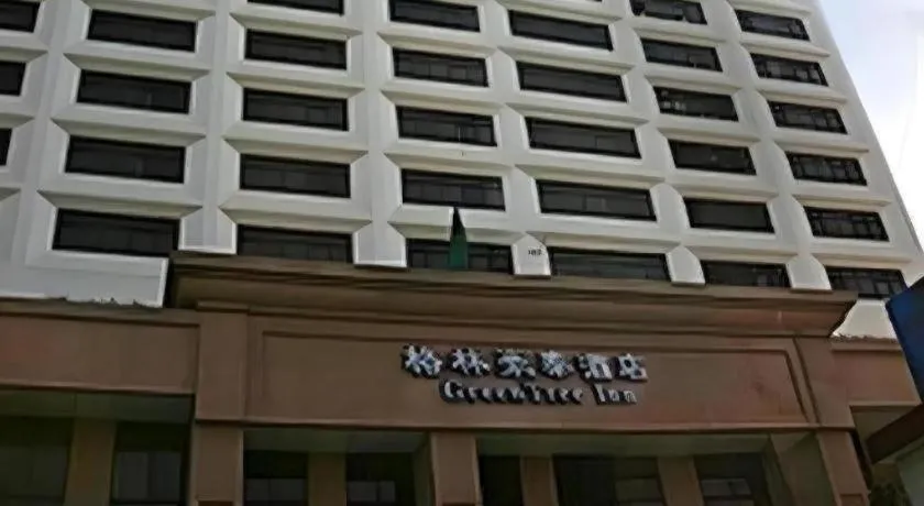 GreenTree Inn Shenzhen DonGMEn Business Hotel