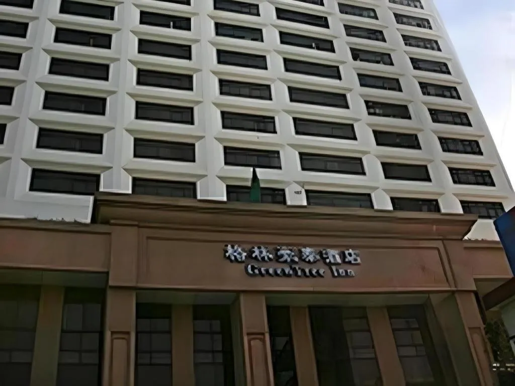 GreenTree Inn Shenzhen DonGMEn Business Hotel