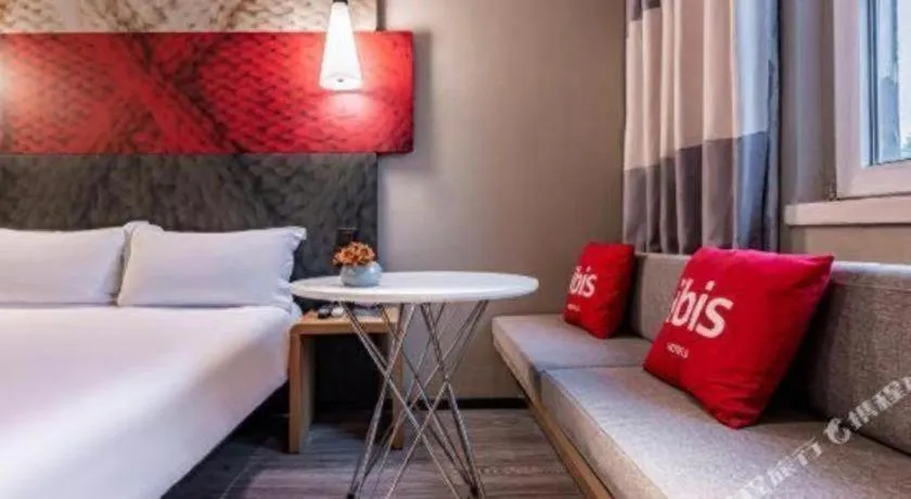 Bed in Ibis Ya An Langqiao