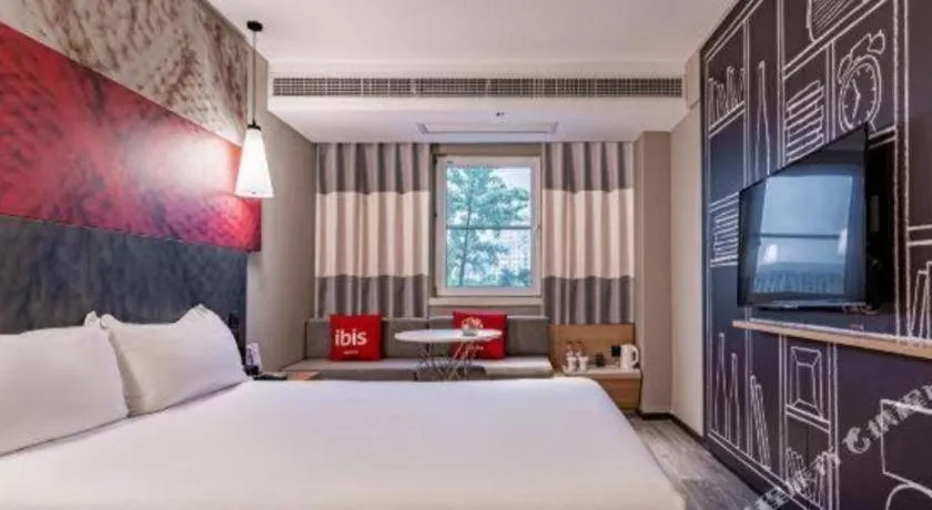Bed in Ibis Ya An Langqiao