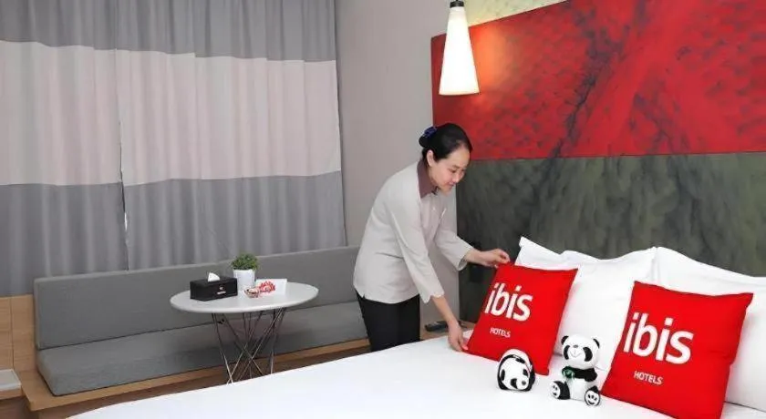 Bed in Ibis Ya An Langqiao