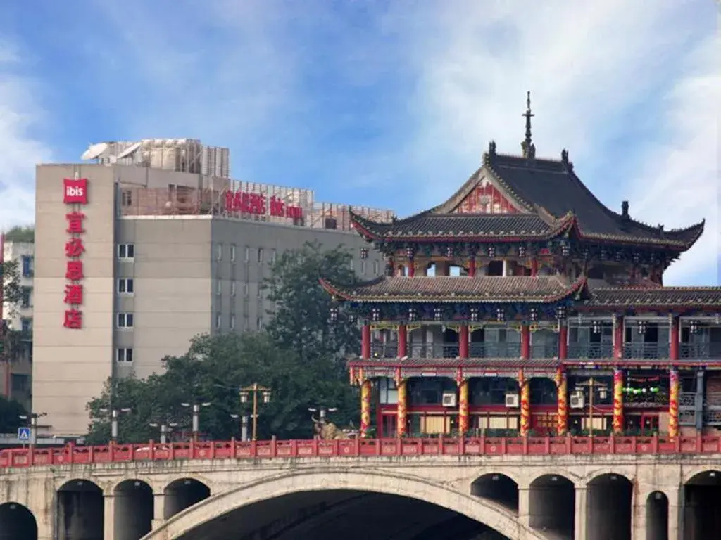 Ibis Ya An Langqiao Ibis Ya An Langqiao