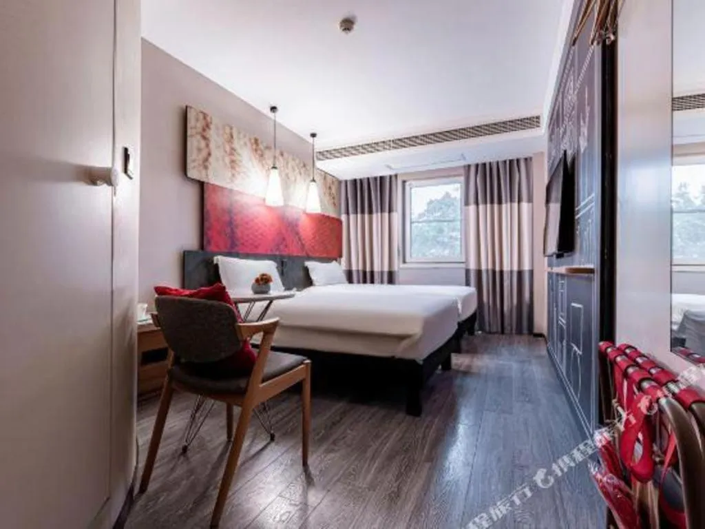 Bed in Ibis Ya An Langqiao