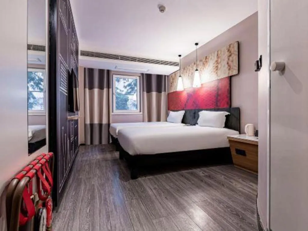 Bed in Ibis Ya An Langqiao