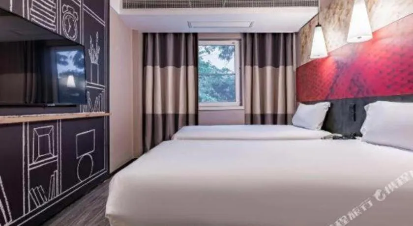Bed in Ibis Ya An Langqiao