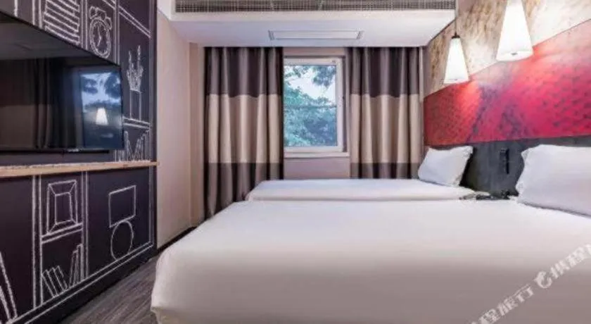 Bed in Ibis Ya An Langqiao