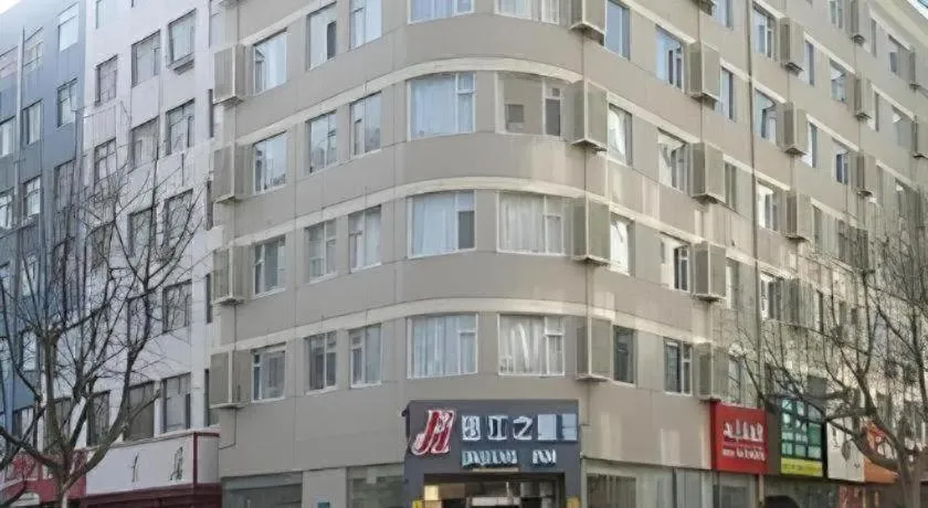 Jinjiang Inn Qingdao Development Zone Jinggangshan Rd.