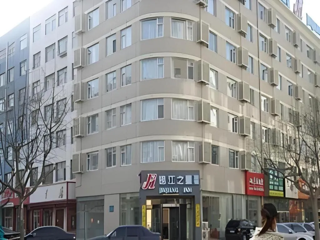 Jinjiang Inn Qingdao Development Zone Jinggangshan Rd.