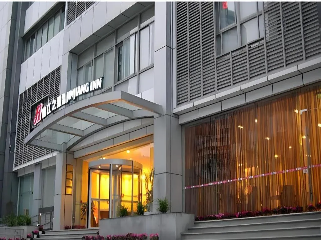 Jinjiang Inn Chengdu Taikoo Li Wenshuyuan Metro Station