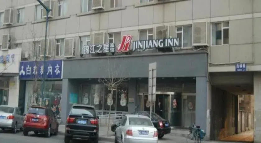 Jinjiang Inn Tianjin Bawei Road Music College Jinjiang Inn Tianjin Bawei Road Music College