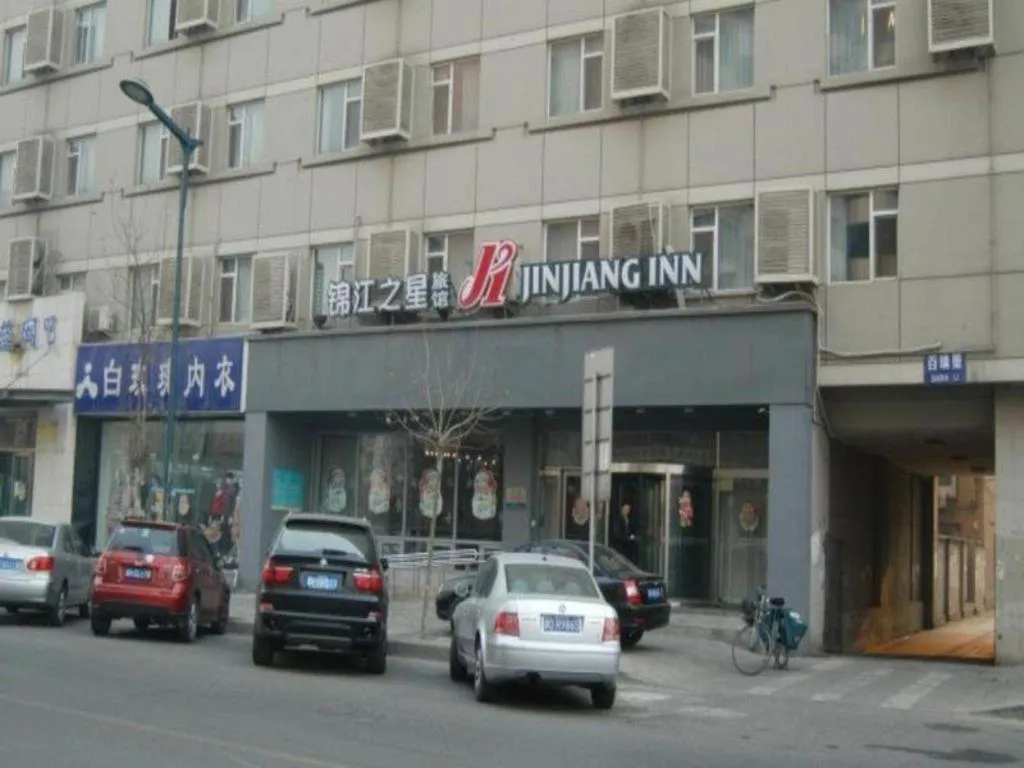 Jinjiang Inn Tianjin Bawei Road Music College