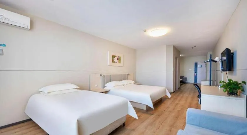 Bed in JinJiang Inn Baoji Administra Tion Center