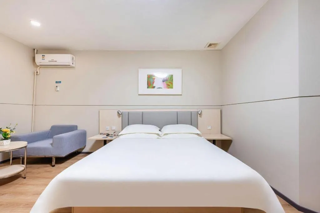 Bed in JinJiang Inn Baoji Administra Tion Center