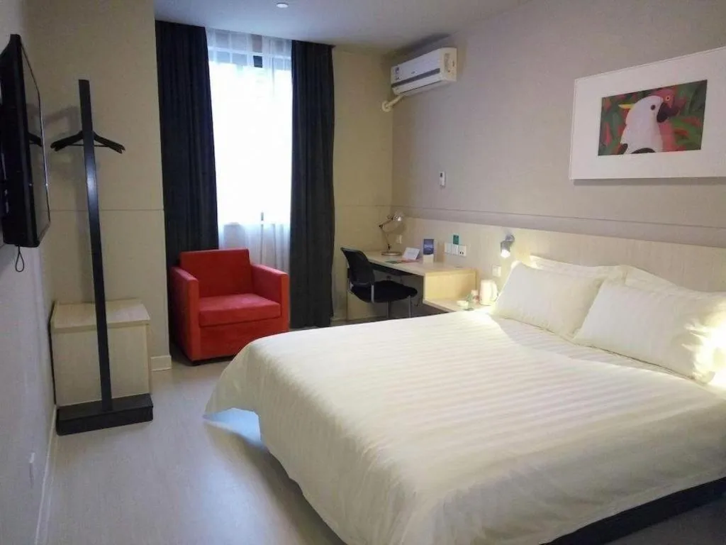 Bed in JinJiang Inn Baoji Administra Tion Center