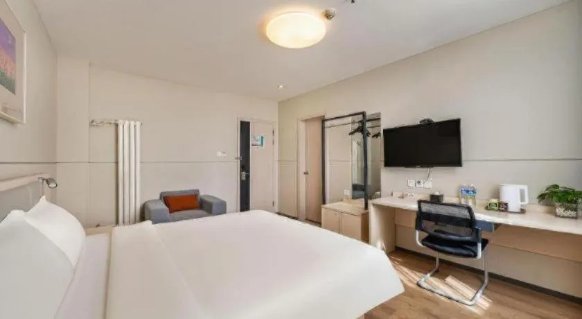 Bed in JinJiang Inn Baoji Administra Tion Center