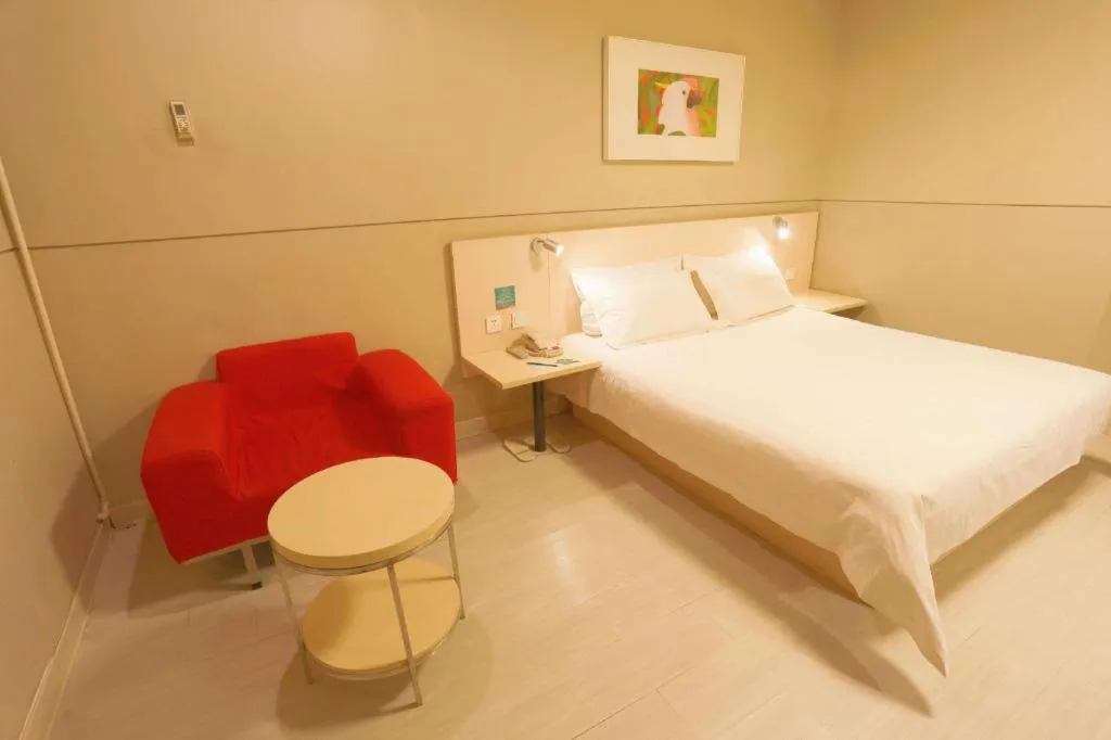 JinJiang Inn Baoji Administra Tion Center