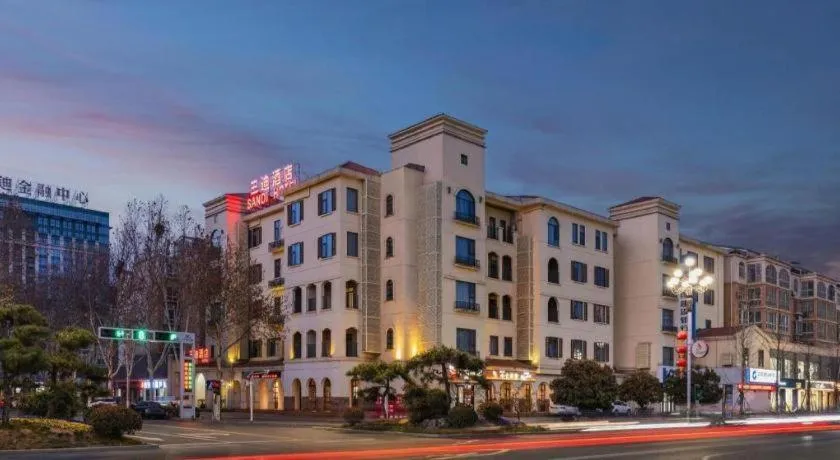 JinJiang Inn Baoji Administra Tion Center