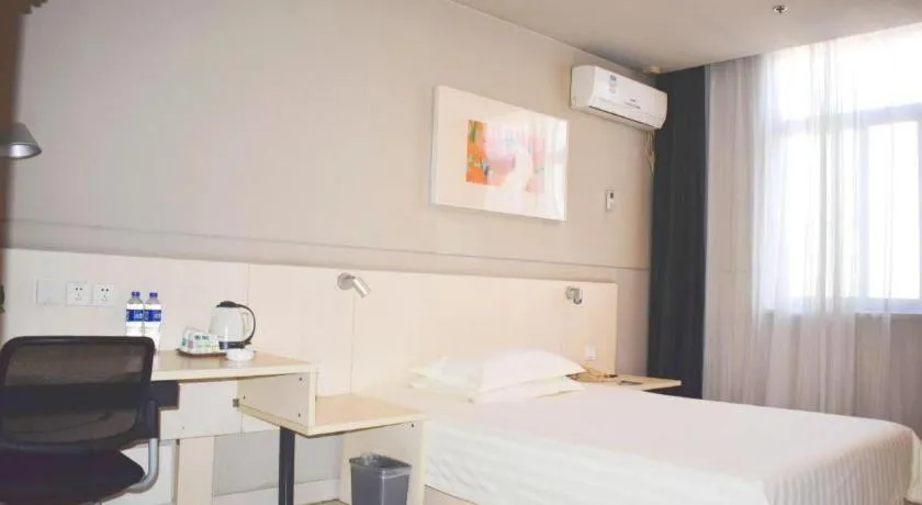 Bed in JinJiang Inn Baoji Administra Tion Center