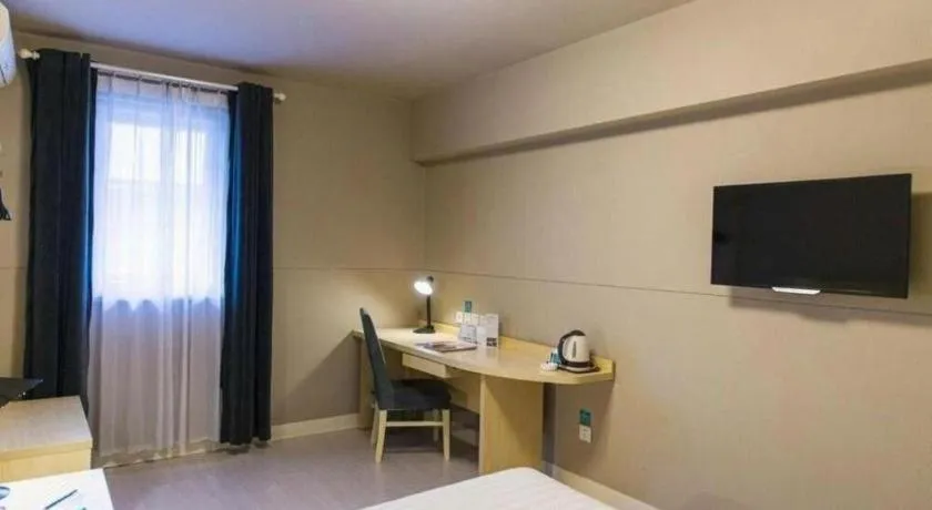 Bed in JinJiang Inn Baoji Administra Tion Center