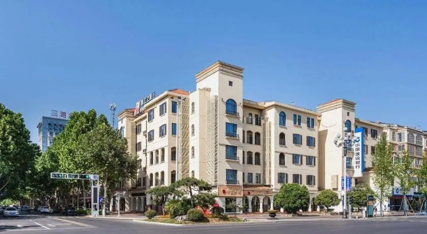 JinJiang Inn Baoji Administra Tion Center