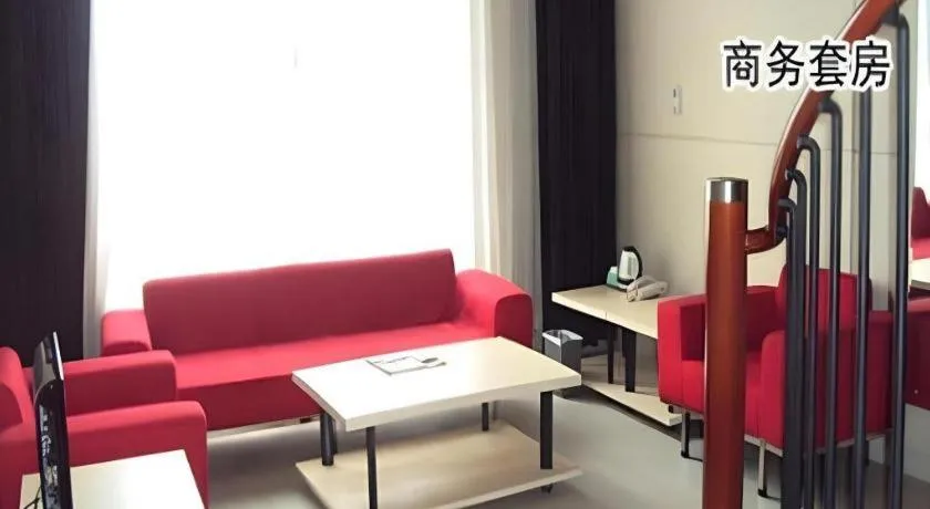 JinJiang Inn Baoji Administra Tion Center