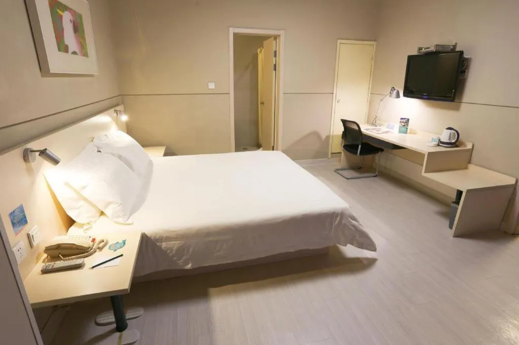 Bed in JinJiang Inn Baoji Administra Tion Center