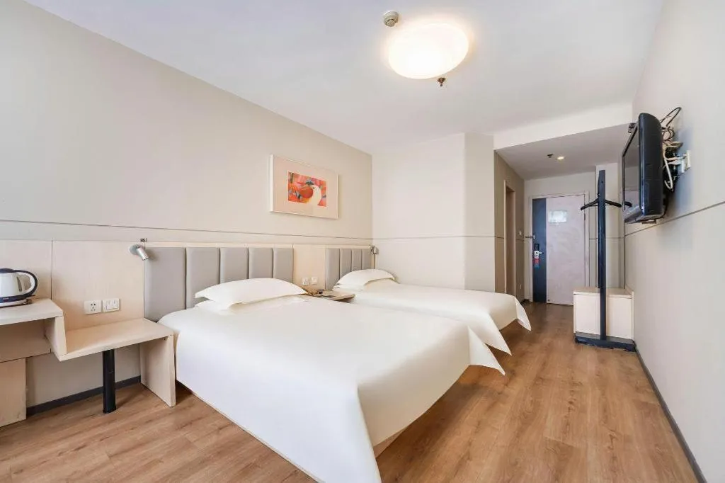 Bed in JinJiang Inn Baoji Administra Tion Center