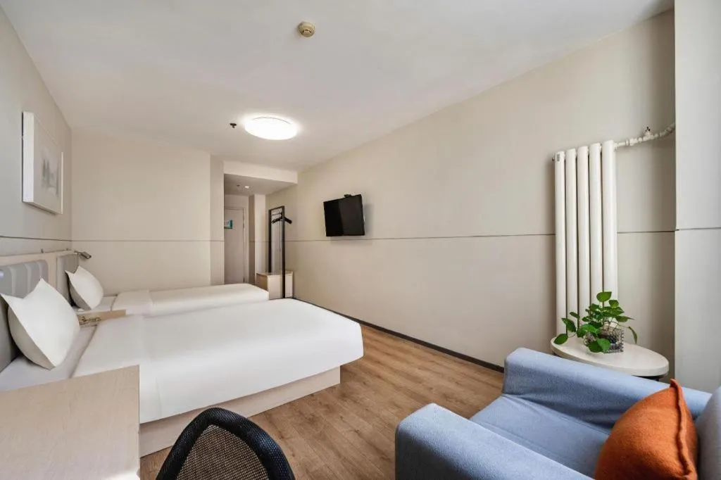 Bed in JinJiang Inn Baoji Administra Tion Center