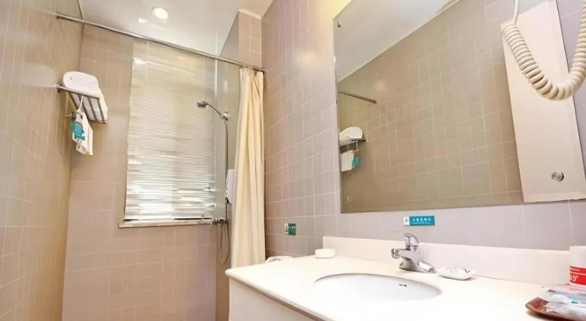 JinJiang Inn Baoji Administra Tion Center