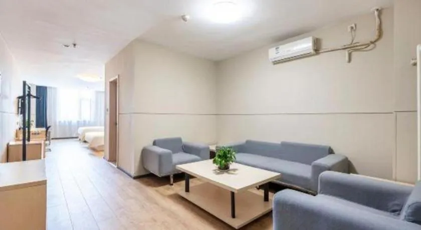 JinJiang Inn Baoji Administra Tion Center