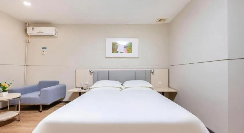 Bed in JinJiang Inn Baoji Administra Tion Center