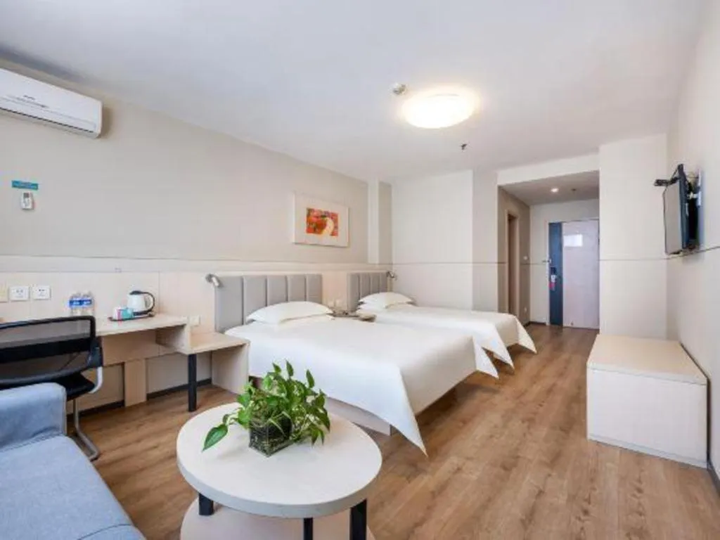 Bed in JinJiang Inn Baoji Administra Tion Center