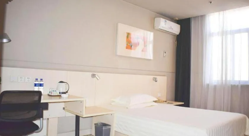 Bed in JinJiang Inn Baoji Administra Tion Center