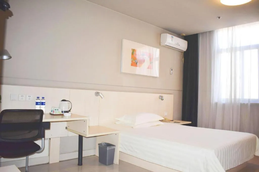 Bed in JinJiang Inn Baoji Administra Tion Center