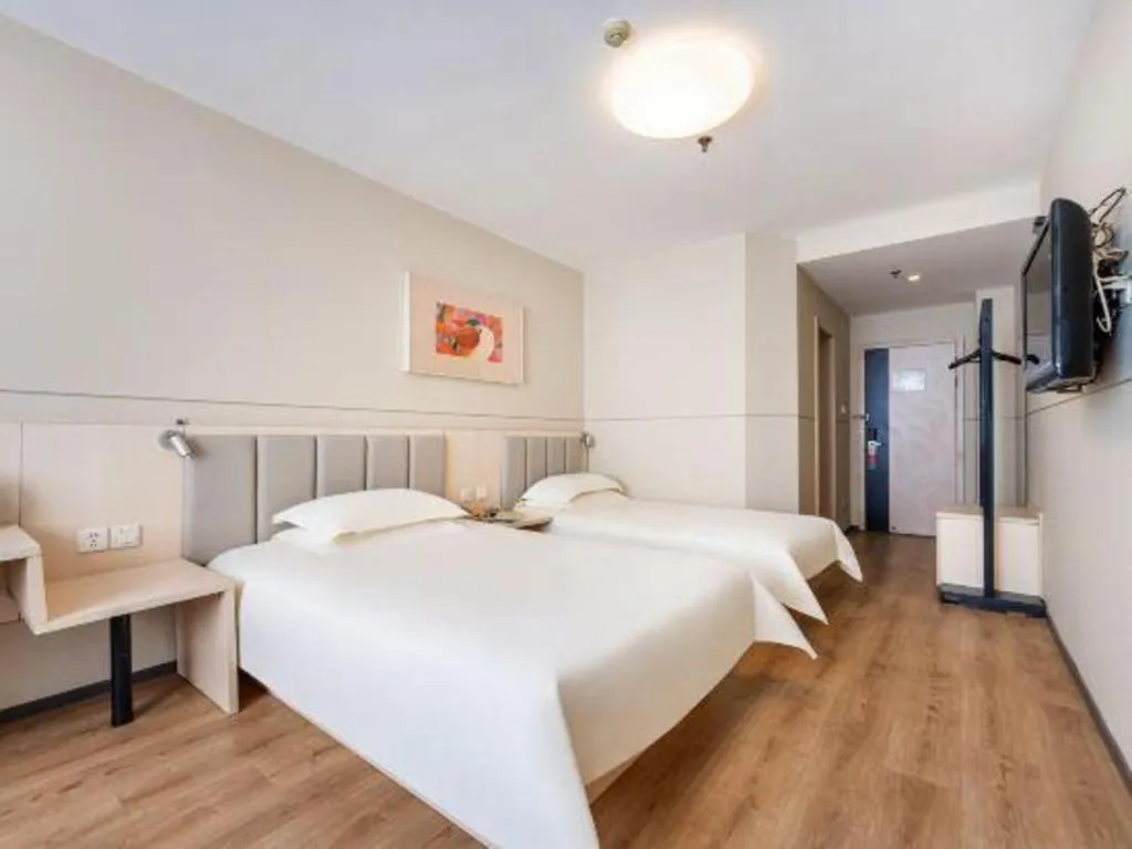 Bed in JinJiang Inn Baoji Administra Tion Center