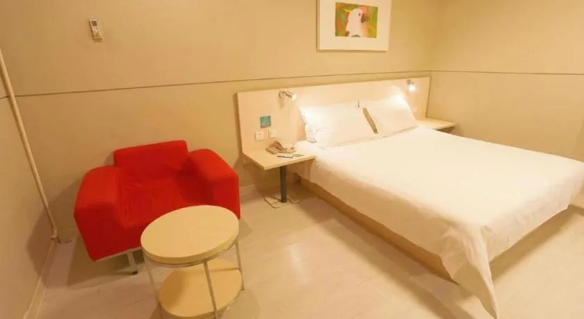 Bed in JinJiang Inn Baoji Administra Tion Center