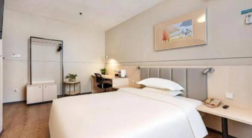 Bed in JinJiang Inn Baoji Administra Tion Center