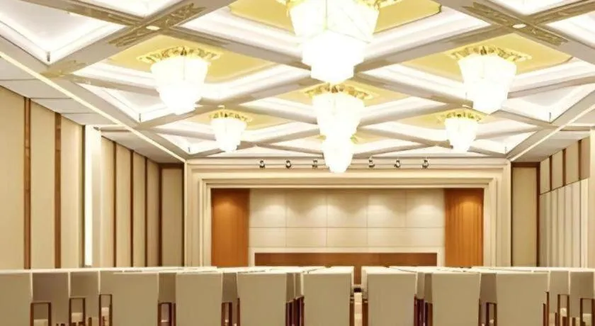 Sheng Du International Hotel