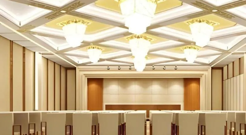 Sheng Du International Hotel