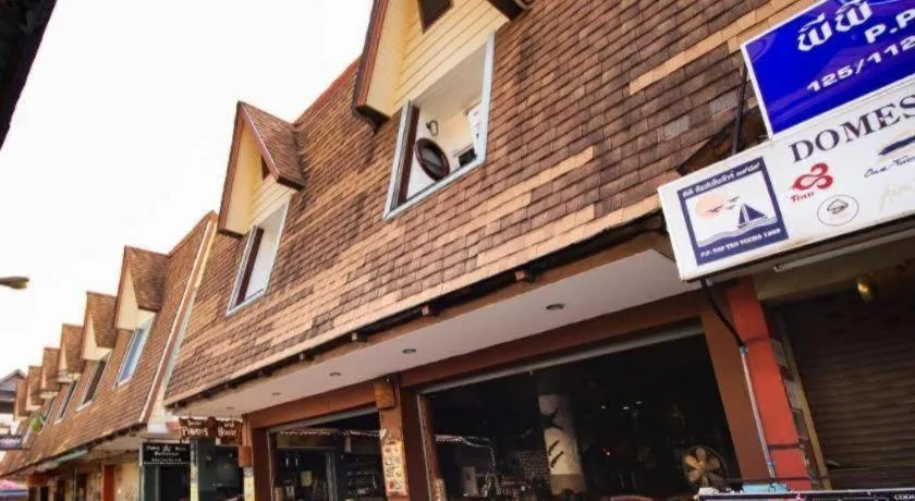 OYO 1103 Pirates House Hotel